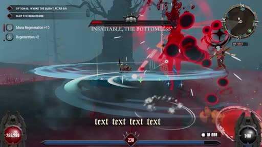 Босс Insatiable the Bottomless